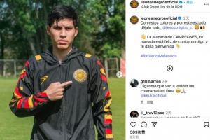 官方：华裔球员布里西多加盟墨西哥第二级别球队瓜达拉哈拉大学