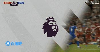 倒反天罡？泰勒&奥利弗未判伯恩茅斯故意手球 反吹利物浦手球犯规