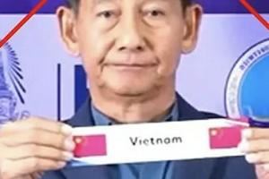 外媒:泰国主办方错把中国国旗当做越南国旗,越南足协强烈抗议